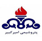 امیرکبیر